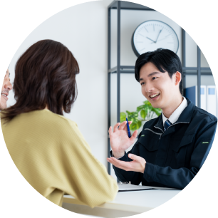 丁寧な施工内容の説明