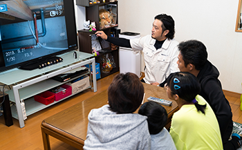 ご報告書の提出