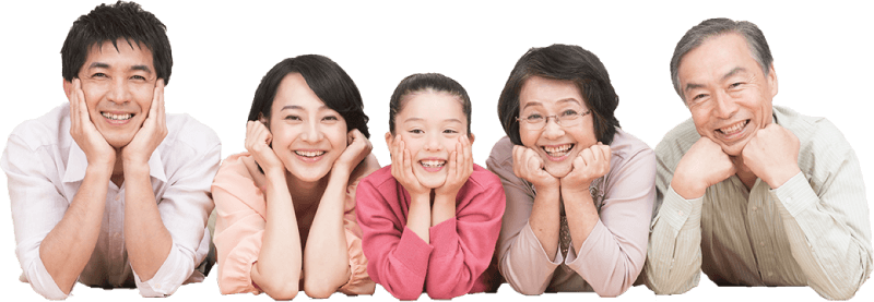 家族の安心