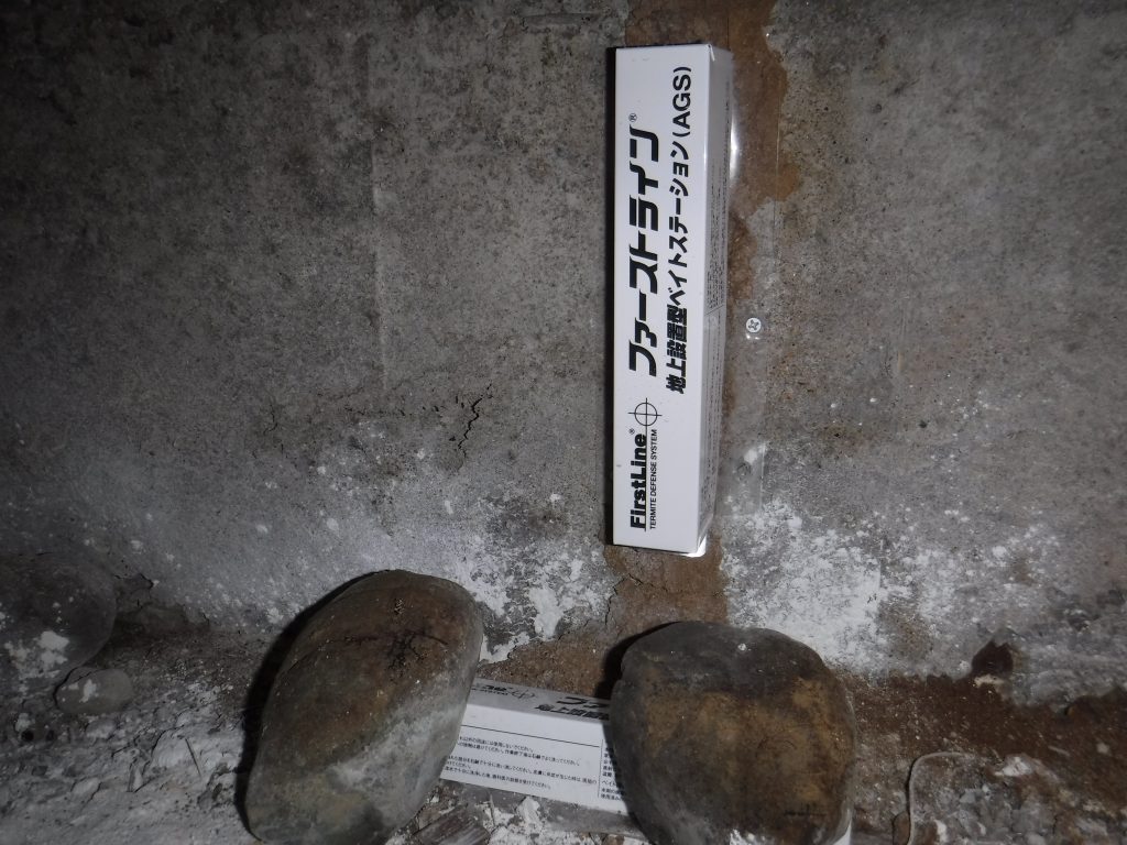 シロアリベイト工法設置