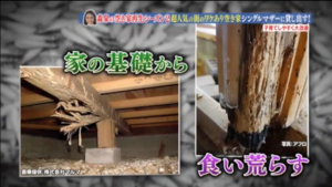 2018年9月25日放送の「幸せボンビーガール」vol.2