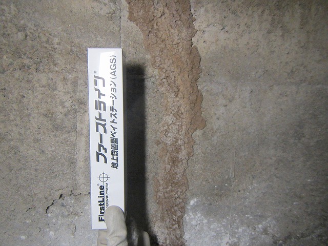 福岡県シロアリ蟻道被害に対するベイト工法