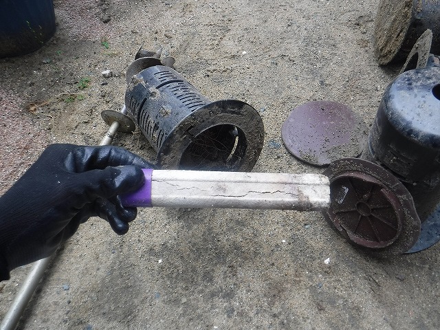 福岡県セントリコンシステム