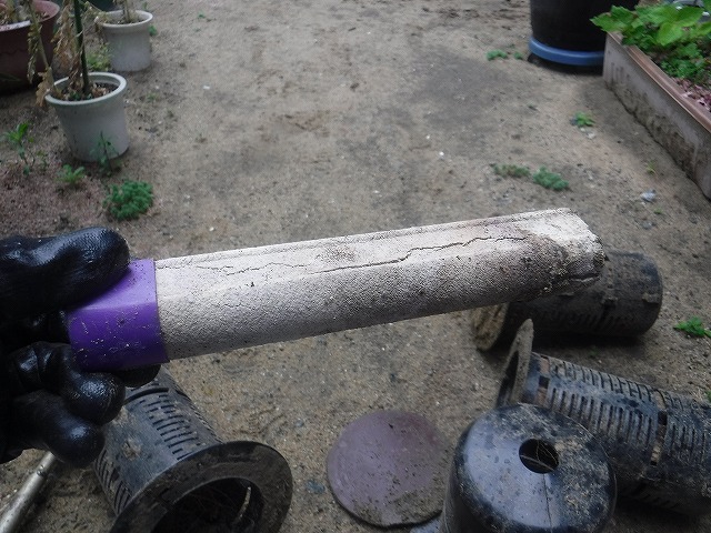 福岡県セントリコンシステム