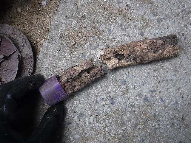 福岡県セントリコンシステム