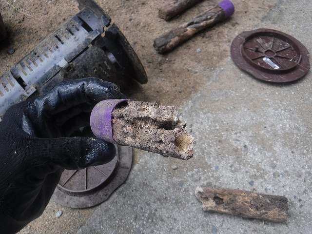 福岡県セントリコンシステム