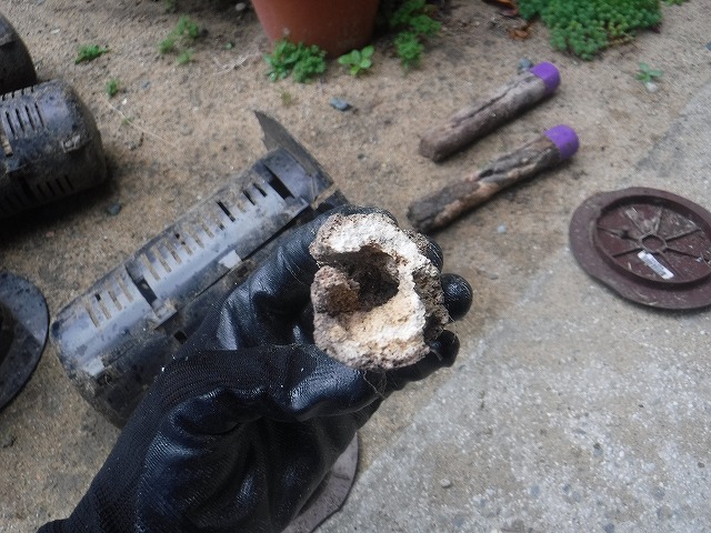 福岡県セントリコンシステム