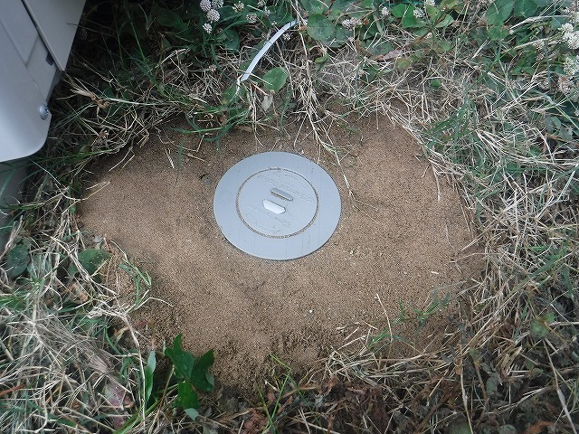 福岡県セントリコンシステム