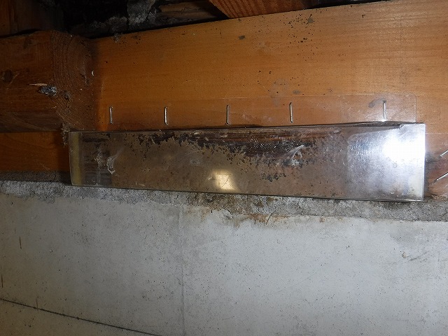 シロアリベイト剤