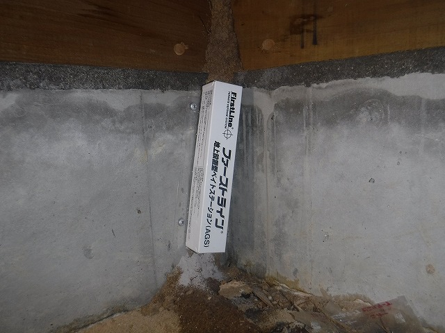 宗像市シロアリ駆除ベイト設置
