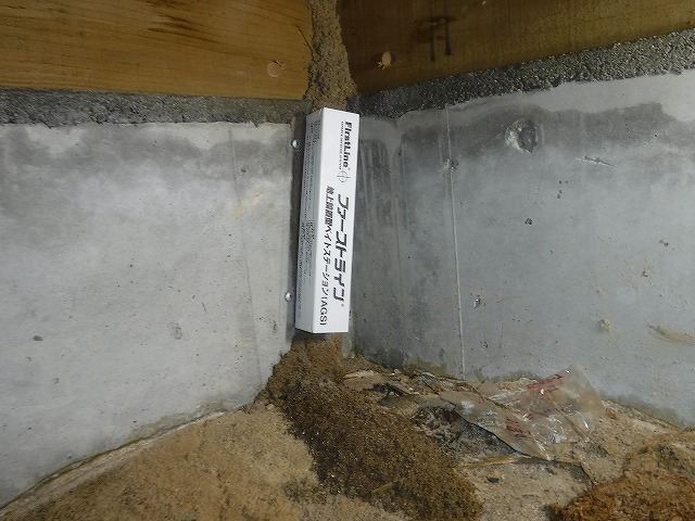 ベイト工法のモニタリング | 宗像市