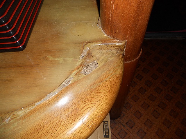 飲食店のシロアリ調査 | 福岡市博多区