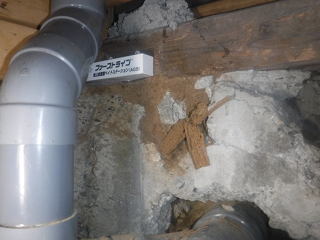 福岡県中間市イエシロアリベイト工法