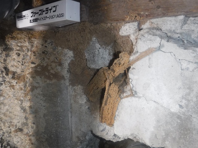 福岡県中間市イエシロアリベイト工法