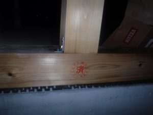 鳥栖市新築シロアリ予防消毒6