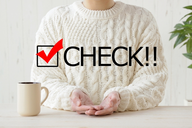 福岡のシロアリ対策事情vol.4