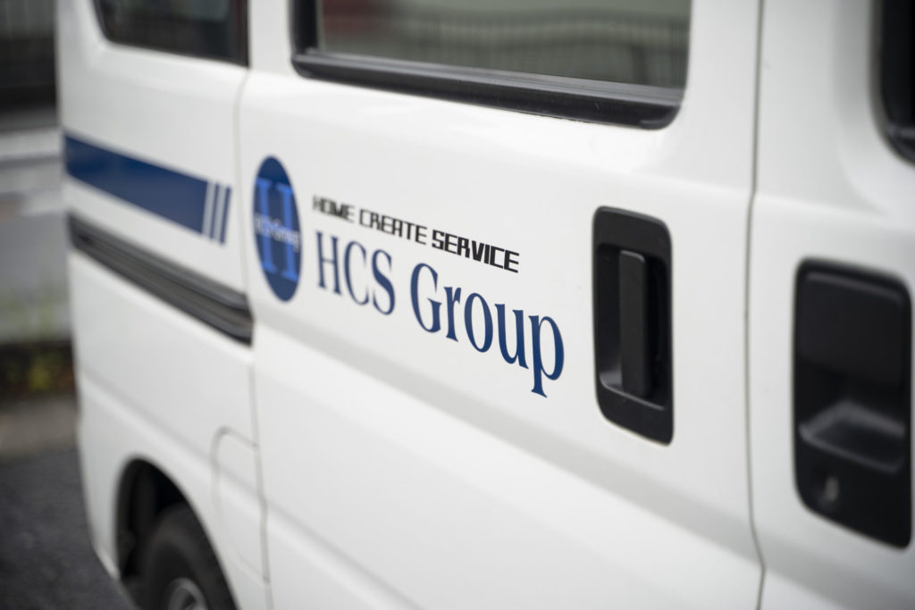 自分でできるシロアリの有効な予防法