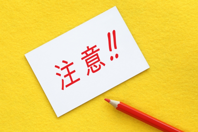 福岡県で業者にシロアリ駆除を依頼する時の相場と注意点