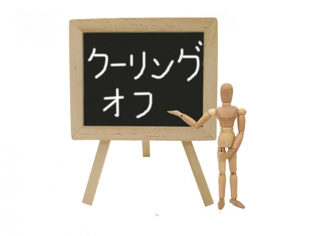 悪徳シロアリ業者の巧妙な手口から身を守るには